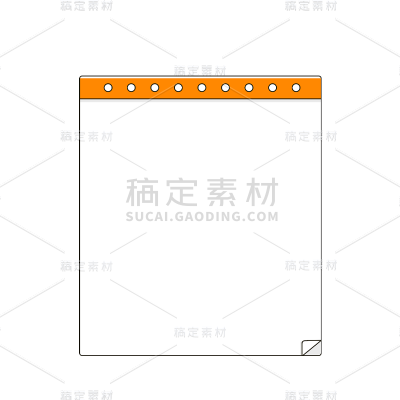 卡通感教育培训纸元素