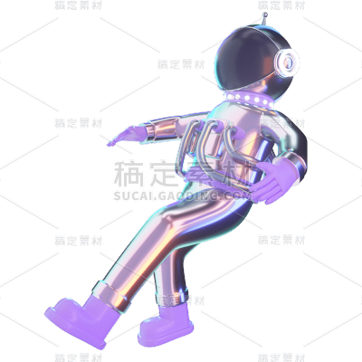 卡通感3D元素人物元素