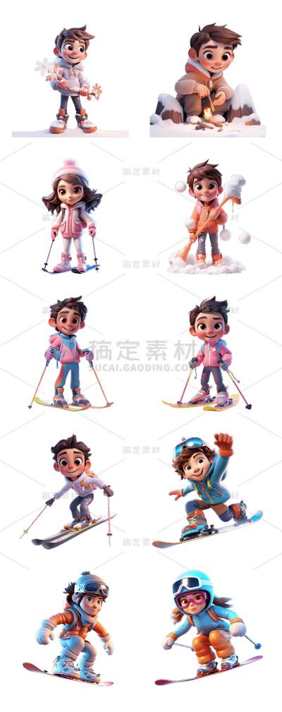 素材组合-通用3D立体冬天冬季滑雪运动人物元素素材