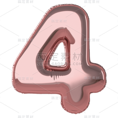 亮面气球数字装饰C4D-4