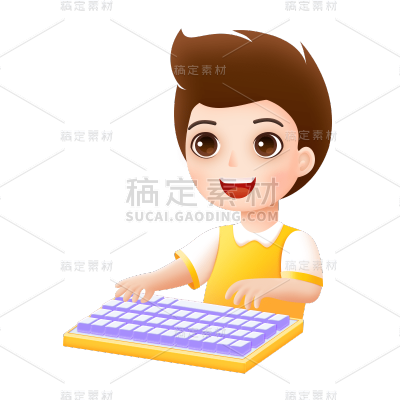 卡通感3D男人元素