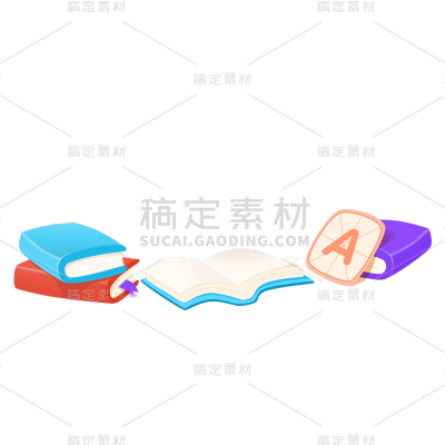卡通感教育培训学习用品元素贴纸