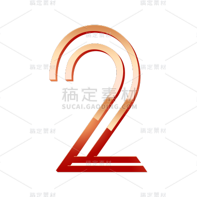 金属质感数字元素-2