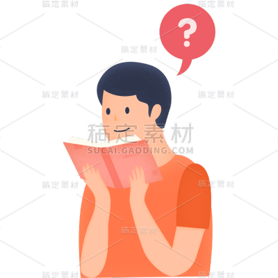 卡通感教育行业男生元素贴纸