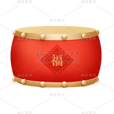 伪3D风春节鼓元素贴纸