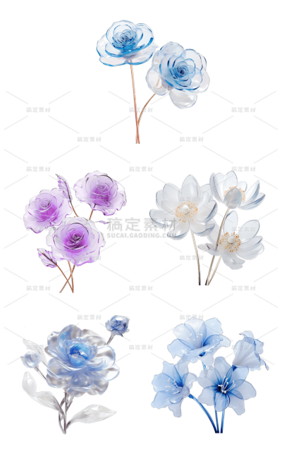 素材组合通用3D立体透明彩色花朵元素素材