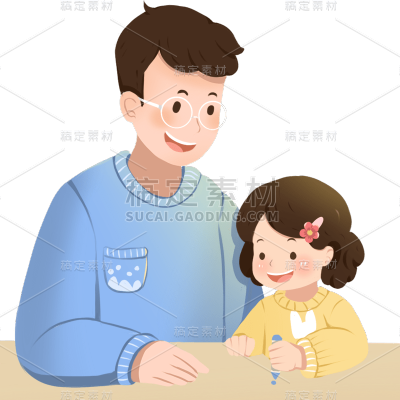 卡通感父亲节父女元素贴纸