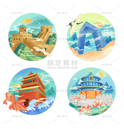 素材组合-国潮风中式建筑