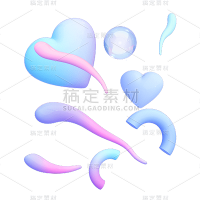 3D爱心元素贴纸