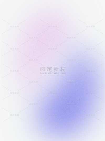 通用背景渐变弥散
