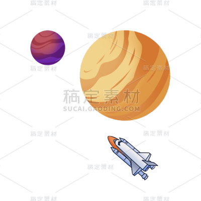 卡通感世界航天日宇航员元素贴纸
