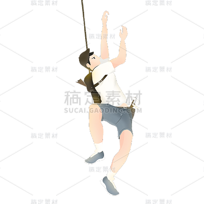 卡通感教育行业男生元素贴纸