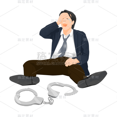 卡通感金融行业人物元素