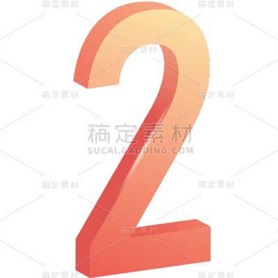2.5D数字元素-2