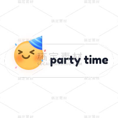 insMind Text Emoji