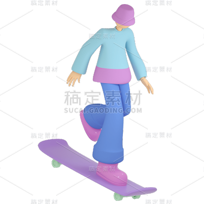 C4D-滑板人物