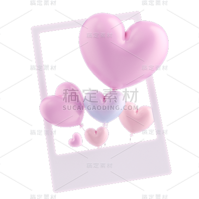 3D明信片元素贴纸