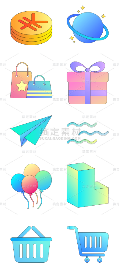 素材组合-插画电商渐变促销元素购物车