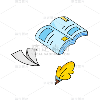 卡通感教育培训学习用品元素贴纸