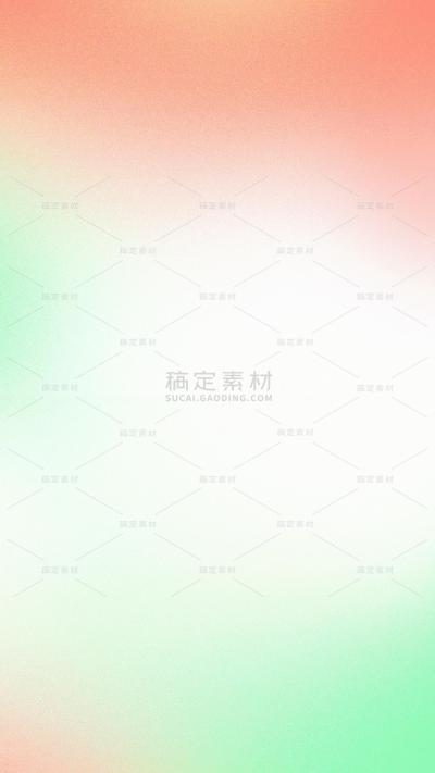 弥散风彩色渐变质感背景