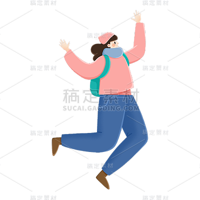 卡通感教育行业女生元素贴纸