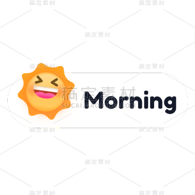 insMind Text Emoji