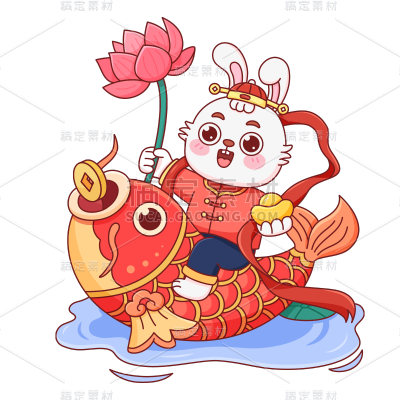中国风春节兔子元素贴纸
