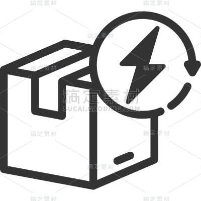 行业通用黑色矢量物流信息图标元素素材