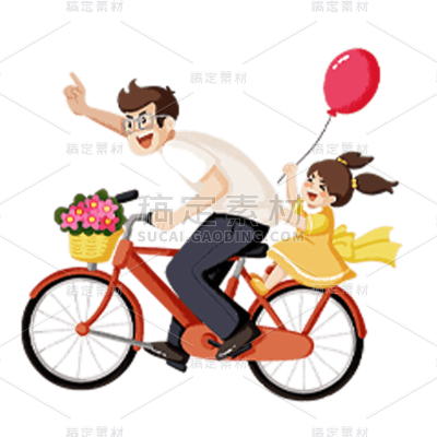 卡通感父亲节父女元素贴纸