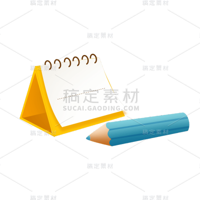 卡通感教育台历行业元素贴纸