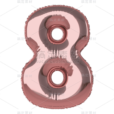 亮面气球数字装饰C4D-8