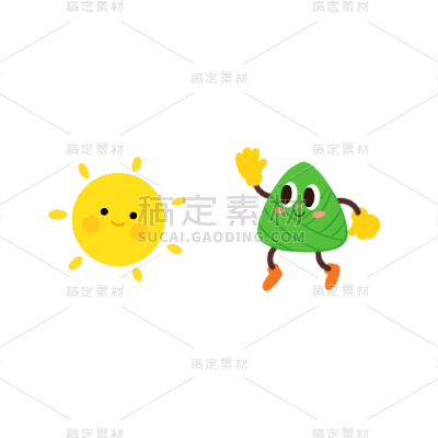 游戏图标元素插画贴纸