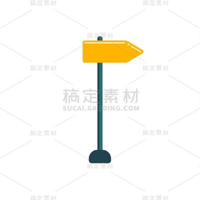 卡通感方向牌元素贴纸