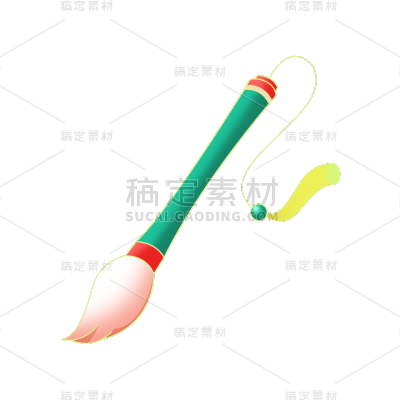 卡通感毛笔元素