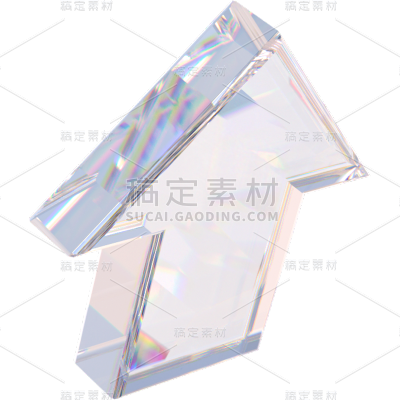 C4D几何玻璃箭头元素贴纸