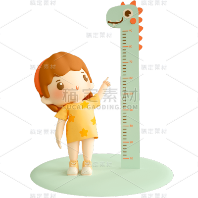C4D-宝宝动作-量升高