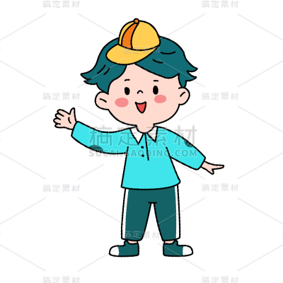 卡通感儿童节男生元素贴纸