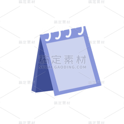卡通感春节台历元素贴纸