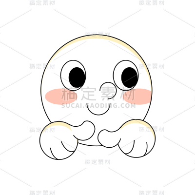 橡皮管风格微笑元素贴纸