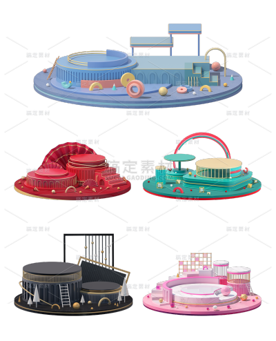 素材组合-3D展台