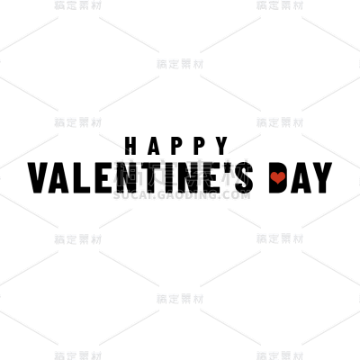 insMind Text Holidays Valentine's Day