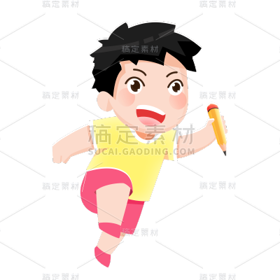 卡通感教育培训男孩元素贴纸