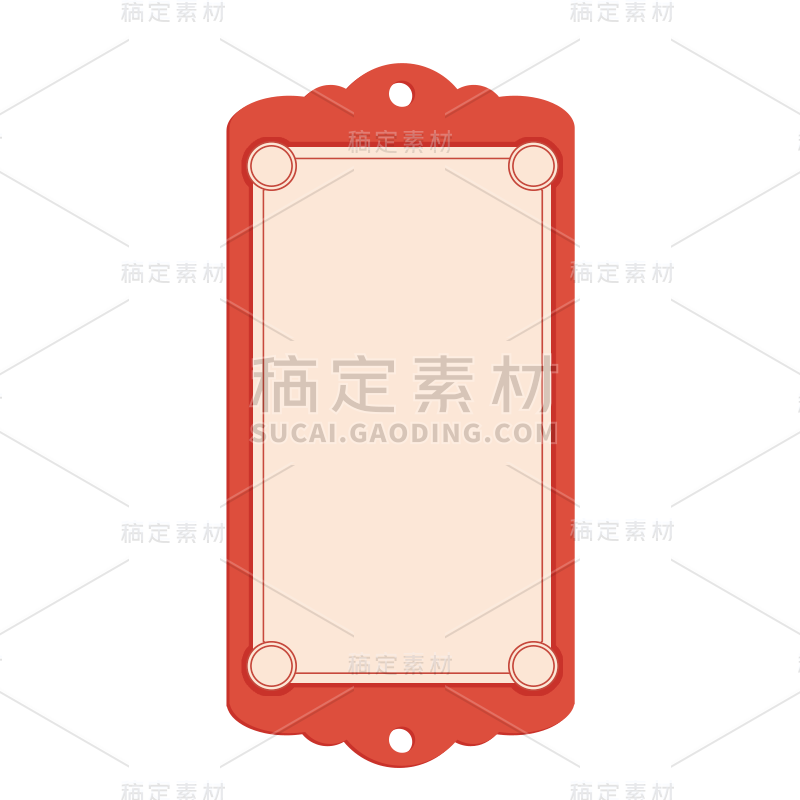 卡通感教育行板子元素
