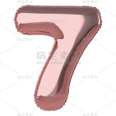 亮面气球数字装饰C4D-7