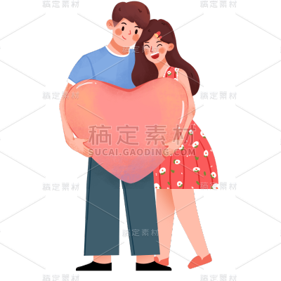 文艺情人节情侣元素贴纸