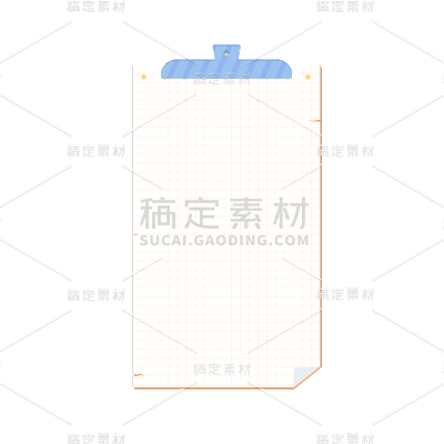 卡通感教育培训纸张元素贴纸