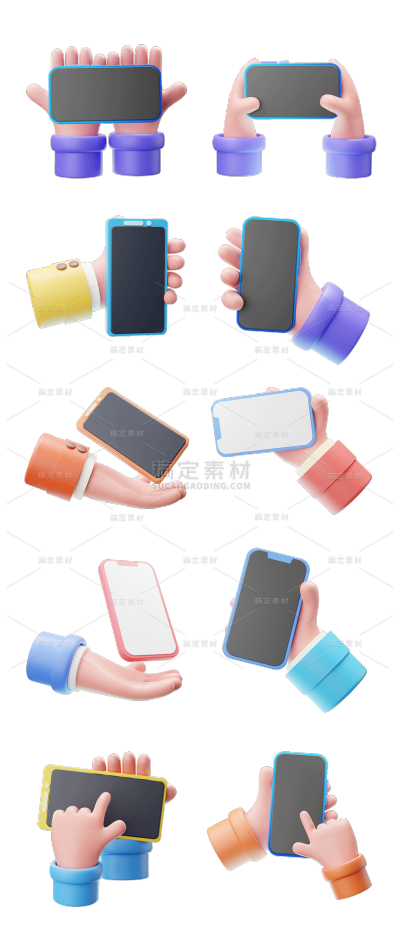 素材组合-3D立体手拿手机元素