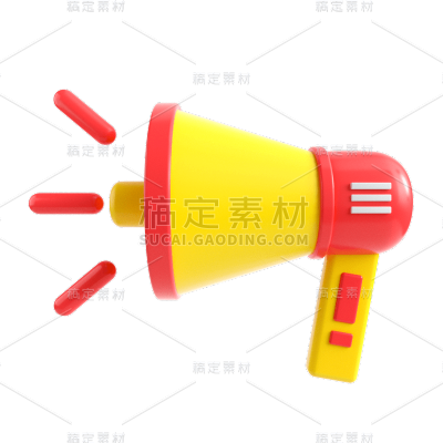 3D-安全元素消防工具C4D-喇叭