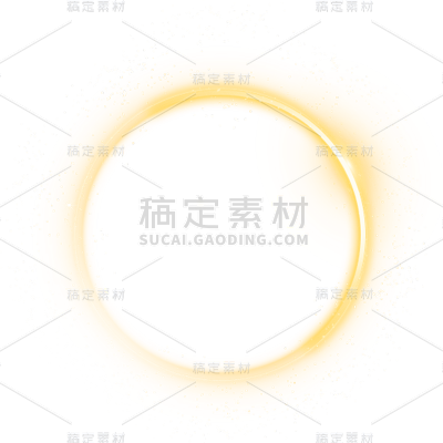暖色黄色简约光效元素-GDFXPM2302