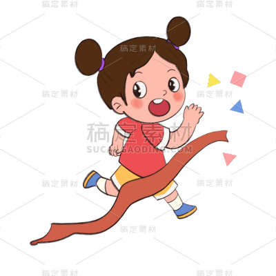 卡通感教育培训女孩元素